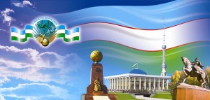 10 декабря - День принятия Государственного гимна Республики Узбекистан