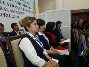 Central Asia 2019 халқаро конференция